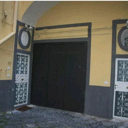 Piccola Maison Nel Centro Di Napoli 外观 照片