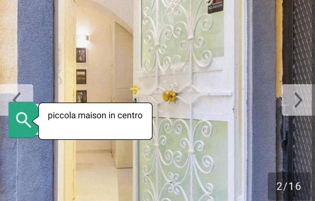 Piccola Maison Nel Centro Di Napoli 外观 照片